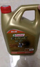 嘉实多（Castrol）极护智E版 全合成机油 汽机油润滑油 5W-40 SP A3/B4 4L 汽车保养 实拍图