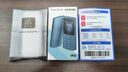 NOKIA新105 4G 全网通移动联通电信 老人老年按键直板学生儿童备用戒网手机 双卡双待  蓝色 实拍图