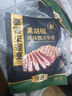 豪客来 黑胡椒整切调理西冷牛排（1.5kg/10片含酱包）牛扒牛肉生鲜烧烤 实拍图