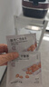 北鼎（Buydeem）袋泡茶 清润养生茶包 轻颜花草茶润养饮 健康便携包装 送礼好物 【春夏推荐】红豆薏米茶(7袋/盒) 实拍图