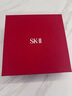 SK-II光子小灯泡美白淡斑精华液75ml化妆品sk2护肤品套装skii生日礼物 实拍图