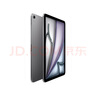 Apple/苹果 iPad Air 11英寸 M2芯片 2024年新款平板电脑(Air6/256G WLAN版/MUWG3CH/A)深空灰色 实拍图