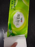 Mind Act Upon Mind优选 无芯卷纸4层75克*10卷卫生纸巾厕纸 冲厕易溶解 提装 实拍图