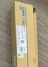 天威 TN117H TN119H粉盒 适用美能达185墨粉盒185e 7818e 7223墨粉206 246 235 195 205i 216 215墨盒 大容量 实拍图