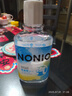 狮王（Lion）NONIO氨基酸漱口水冰柠盐汽450ml*3零酒精零蔗糖杀菌去口臭 实拍图
