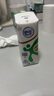 蒙牛新养道【乳糖不耐轻松补钙】零乳糖高钙牛奶200ml×24盒 效期新鲜 实拍图