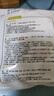 CP正大食品白羽鸡小胸2斤 冷冻生鲜 早餐鸡胸肉里脊肉 实拍图
