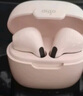 爱国者（aigo）真无线蓝牙耳机TJ35新一代蓝牙5.4游戏低延迟HIFI级音质降噪通话适用华为苹果小米vivoppo 星光白【杜比全景环绕音】 实拍图