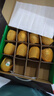 佳沛（zespri）绿奇异果 优选大果12粒单果约113-135g  水果礼盒 猕猴桃 实拍图
