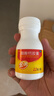 金丐 醋酸钙胶囊 0.6g*12粒骨质疏松手足抽搐症骨发育不全佝偻病儿童老人补钙 实拍图