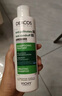 薇姿（VICHY）粉标去屑洗发水无硅油去屑舒缓敏感头皮洗发露洗头膏200ml 实拍图