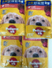 宝路主食软包罐头 妙鲜包进口成犬罐头100g*12牛肉味整箱装 实拍图