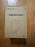 苏泊尔（SUPOR）电水壶热水壶 1.7L全钢无缝双层防烫电热水壶 316L不锈钢烧水壶 一键保温 SW-17J13P 实拍图
