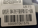 李宁（LI-NING）骑行手套防晒手套男夏季女冰丝薄款户外自行车触屏手套 实拍图