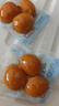 良品铺子什锦鹌鹑蛋450g卤蛋小包装64颗铁蛋即食盐焗卤味素食网红休闲小吃 实拍图