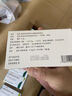 [丽科分（likefen）]盐酸伐昔洛韦分散片 0.3g*6片 5盒装 实拍图