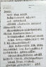 贵名贵州高山云雾绿茶2025新茶特级毛尖茶明前嫩芽浓香型茶叶罐装500g 两大罐250g*2罐 实拍图