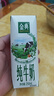 伊利【18天新鲜直达】金典纯牛奶250ml*16盒 3.6g乳蛋白 送礼盒装  实拍图