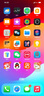 Apple苹果iPhone16/15/14/13/12pro/max系列 二手手机内存以质检报告为准 苹果 iPhone 12 Pro Max 实拍图