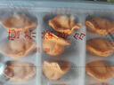 儿童水饺300g*2盒84只（虾仁玉米/至臻虾皇）果蔬汁和面 实拍图