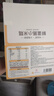 布拉粉小兔团团熊爪蒸蛋糕宝宝高钙营养早餐点心儿童小面包零食 【鸡蛋和面】1盒|小米糕 实拍图