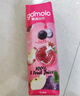 果满乐乐（gomolo）塞浦路斯进口3种水果混合果汁大瓶装100%纯果汁1升*4瓶婚庆聚餐 实拍图