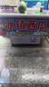 星奥雪冰柜超市商用大容量岛柜展示柜冷藏保鲜柜加厚弧形玻璃门冷冻展示柜冰淇淋雪糕柜 1.4米平岛展示柜【智能数显】 实拍图