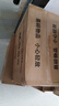 晨光（M&G）文具普透封箱胶带打包胶带大胶布 60mm*100m*45um 整箱48卷 快递工厂仓库打包办公用品 AJD957DG 实拍图