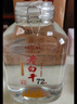 滏陽河老白干衡水53度老白干60/67/72度纯粮食酒泡酒散装高度白酒玻璃桶装送礼 72度 5L 1坛 （动植物泡酒推荐） 实拍图