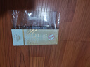 大宝水感多效防晒露50g*2男女士清爽户外高倍防晒霜面部护肤品 实拍图