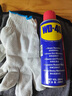 WD-40自行车链条清洗剂链条油保养套装防锈润滑山地公路牙盘飞轮200ml 实拍图