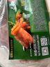 荷美尔（Hormel）超值精选培根150g/袋 冷藏猪肉 烟熏风味 儿童早餐三明治烧烤食材 实拍图