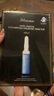 JMsolution肌司研悦活恒采虾青素赋颜面膜30ml*10片 水润保湿 保湿修护 实拍图