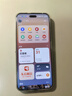 华为 nova 14 Ultra 国家补贴 512GB 流光紫 全焦段红枫质感人像 天通北斗双卫星通信 鸿蒙智能手机 实拍图