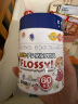 FLOSSY!日本进口儿童牙线棒独立包装宝宝专用水果味牙线小巧便携清洁牙缝 【6种清新果味】60支/桶 实拍图