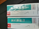 Dr.JYS复方薄荷油抑菌液2瓶成人儿童鼻子干燥痒鼻腔石蜡脑滴鼻液 实拍图