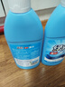 绿伞漂白660g/瓶 漂白剂 漂白水 漂白液 白色衣物色渍净 漂水 实拍图