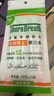 TheraBreath凯斯博士漱口水温和薄荷473ml+plus加强护理473ml 长效清新抑菌 实拍图