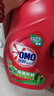 奥妙（OMO） 除菌除螨酵素洗衣液12斤（3kg*2）持久留香 长效抑菌 家庭必备 实拍图