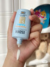 怡思丁（ISDIN）儿童纯物理防晒液50ml 婴幼儿防紫外线防水汗嫩肤进口防晒乳霜 实拍图