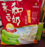 永和豆浆无添加蔗糖豆奶粉510g 30g*17小包高蛋白非转基因 即食 母亲节 实拍图