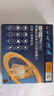 NEXGARD SPECTRANEXGARD SPECTRA超可信小型犬XS号体内外同驱去跳蚤进口原研药6片 实拍图