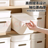 维简（Vilscijon）日式收纳箱 桌面收纳盒带盖筐整理盒子多功能厨房内衣杂物 实拍图