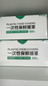 1号会员店 食品级PE松紧口家用防尘免撕一次性保鲜膜罩多功能浴帽 100只 实拍图
