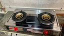 皇冠（CROWN）煤气灶燃气灶台式灶 5.2kW大火力不锈钢灶 家用猛火煤气炉 不锈钢炉 66%热效率超一级能效GD7340B 天然气（不含安装服务） 5.2kW 实拍图