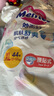 花王【品牌直供 安心品质】妙而舒纸尿裤L54片(9-14kg)尿不湿纸尿片 实拍图