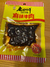 老四川 麻辣牛肉60g 休闲零食 四川特产金角中华老字号 实拍图