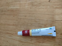 马应龙尿素乳膏10%20g/盒 尿素软膏尿素霜医用尿素乳膏手脚干裂干燥手足皲裂脚后跟干裂膏角化型脚气 实拍图