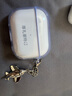 ESCASE airpods pro二代保护套airpods pro2保护套苹果无线蓝牙耳机防摔防尘硅胶透明 裸机美感挂件小飞机 实拍图