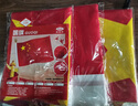 得力（deli）【超级爆款】4号国旗/五星红旗(96*144cm) 学校户外门口店铺商场室外马路灯道旗国庆节 实拍图